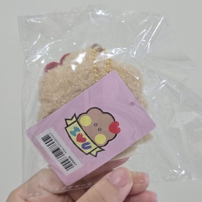 BT21 我愛你系列 Shooky