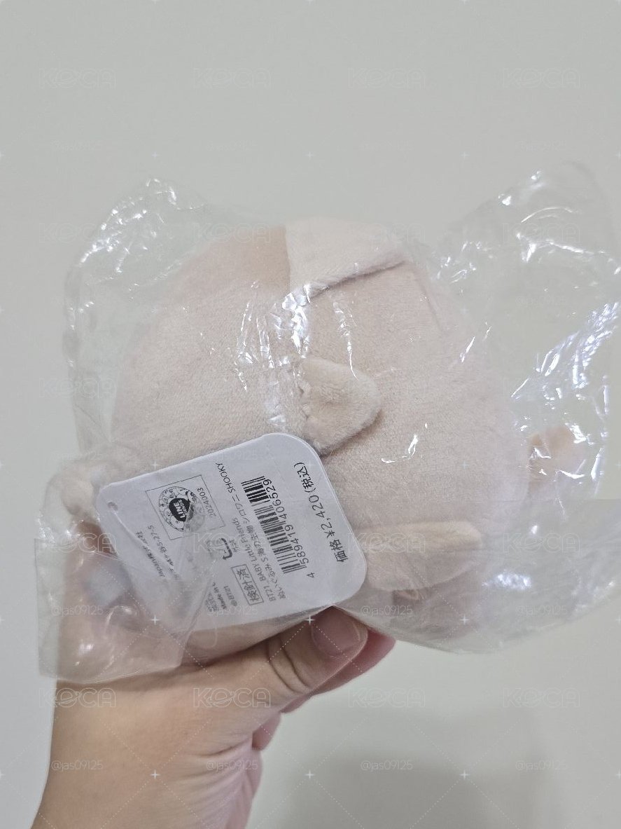 BT21 海底生物 鯊魚Shooky