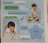 yushi貼紙