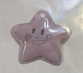 saku星星