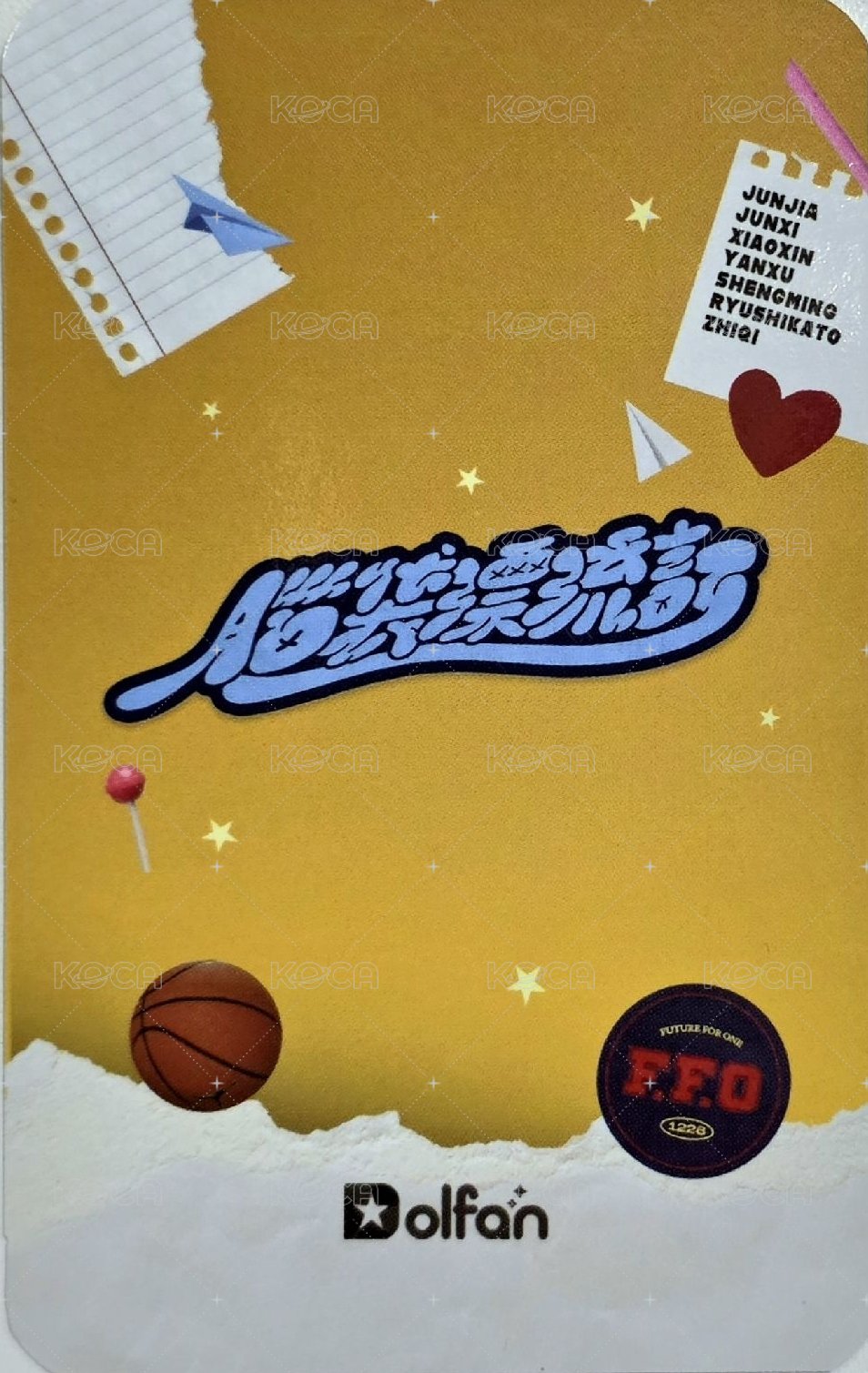 Future For One 周邊 Dolfan 滿額卡  背面