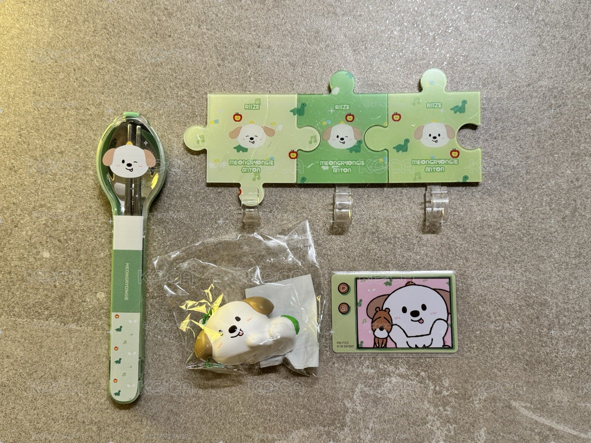 멍룡이set