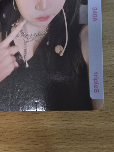 Naky bb340 未掃