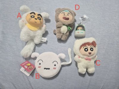蠟筆小新絨毛娃娃吊飾