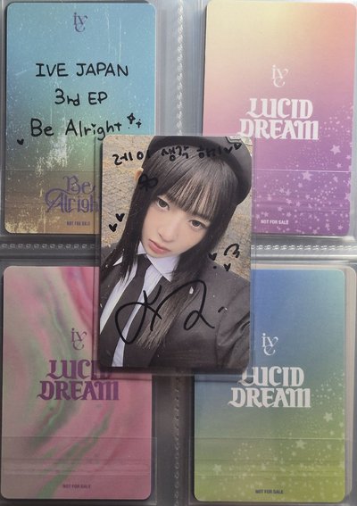 IVE EMPATHY 專輯卡 And Us ver.