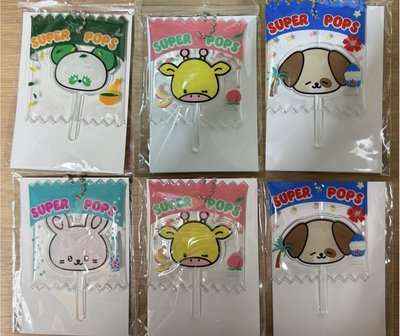 圭美快閃店 首爾小偷圭咩鑰匙圈+棒棒糖吊飾 現貨