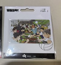 烤肉