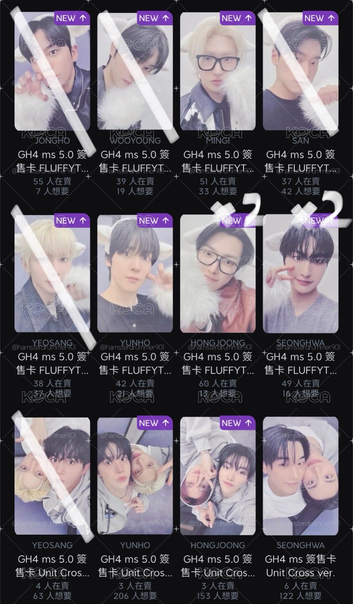 ATEEZ 卡盤（共兩圖）