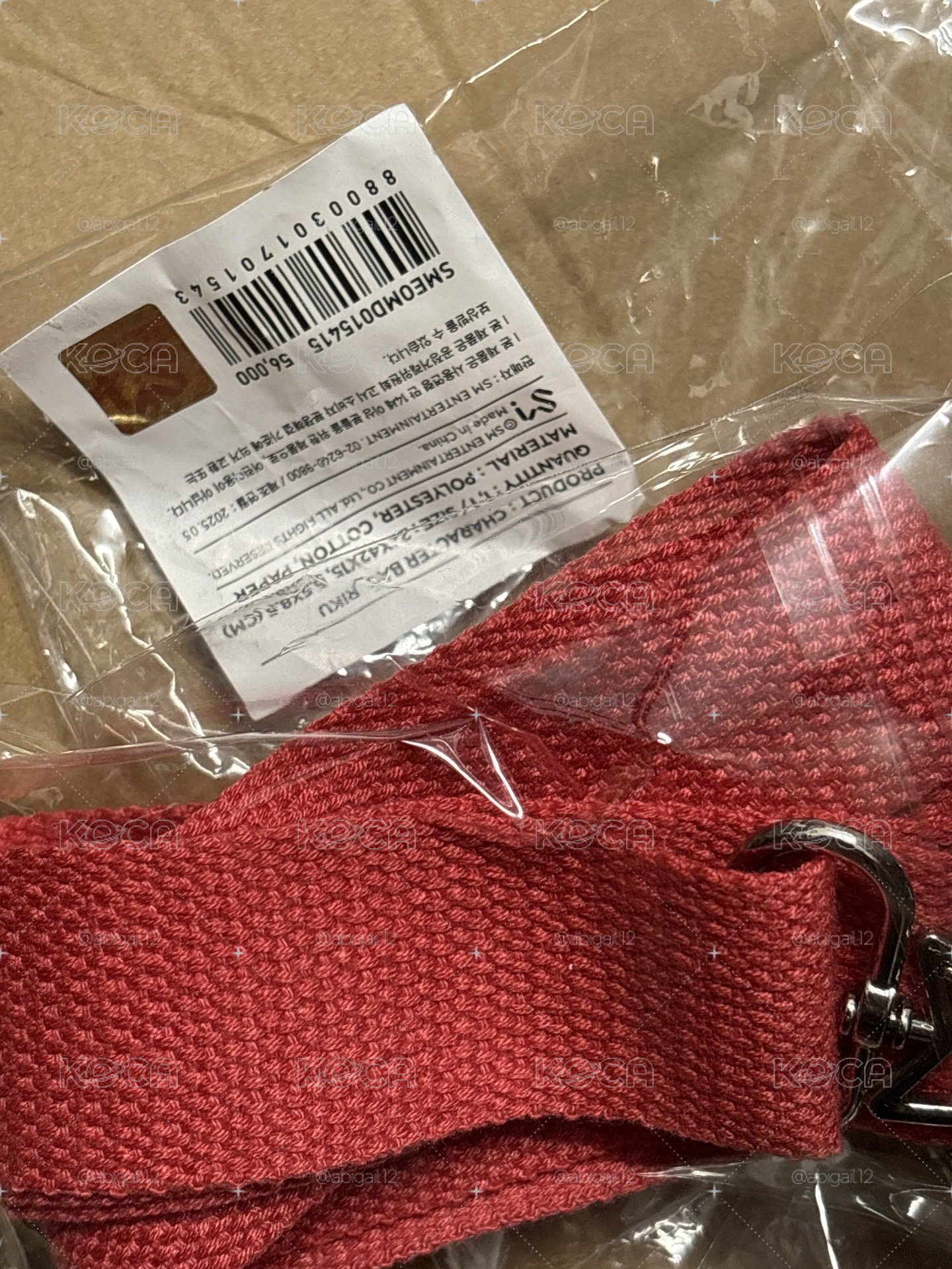 kuri大娃包 配置全