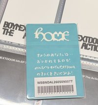哩嗚