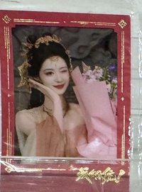 戲劇卡 無事退朝