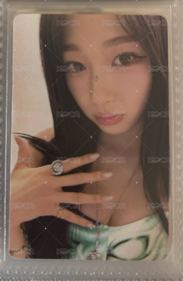 未拆