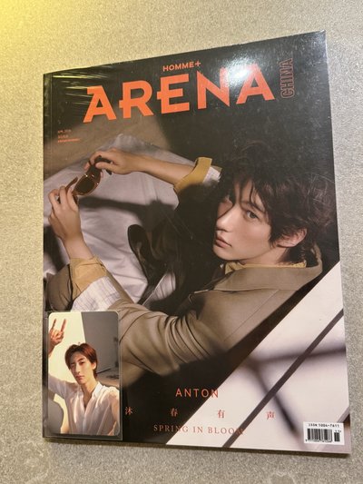 Anton Arena雜誌 1+1 如圖配置