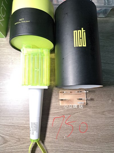 NCT 一代手燈&小卡