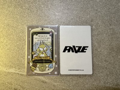 醬Archiive任務卡 手機卡