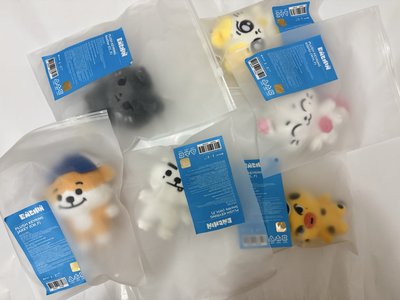  enchin 吊飾娃 含滿額