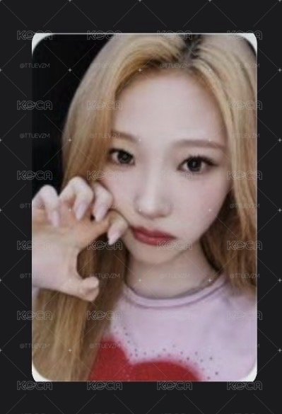 STELLA RUDE PVC五星卡