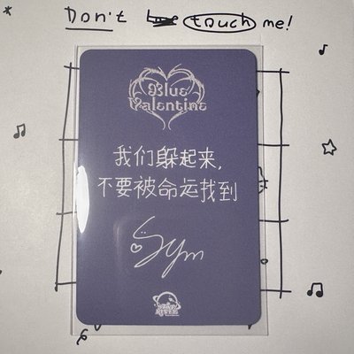 吸血鬼貓薛