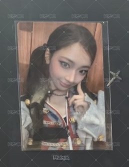 露