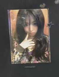 賢