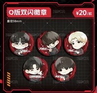24MSI Q版徽章