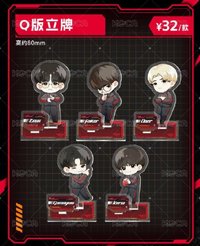 24MSI 立牌