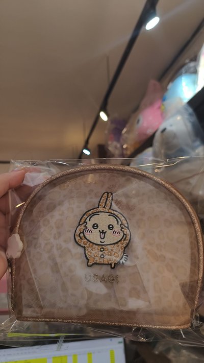 唐吉訶德化妝包