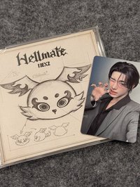 Haru專卡+專