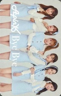 ByeBye 初回盤 專輯卡 