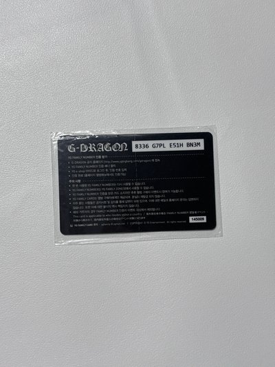 ooak黑卡