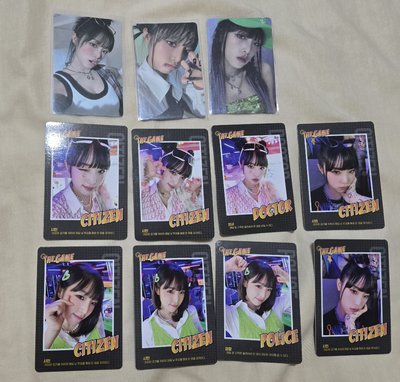IZONE yena solo Love war 專卡 年曆卡