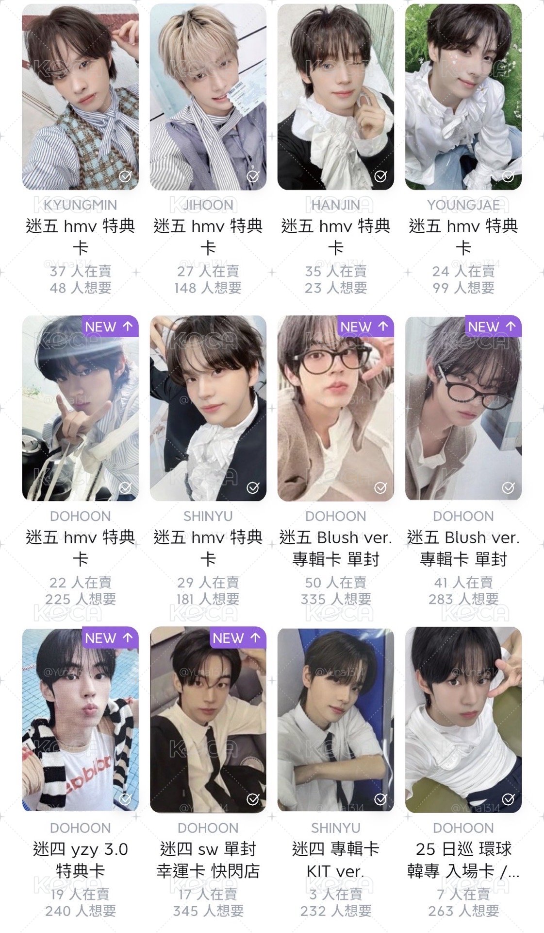 🍞小盤