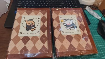 線條小狗女僕咖啡廳手帳本