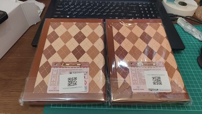 線條小狗女僕咖啡廳手帳本