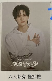 包場明信片 六人一套 僅拆檢