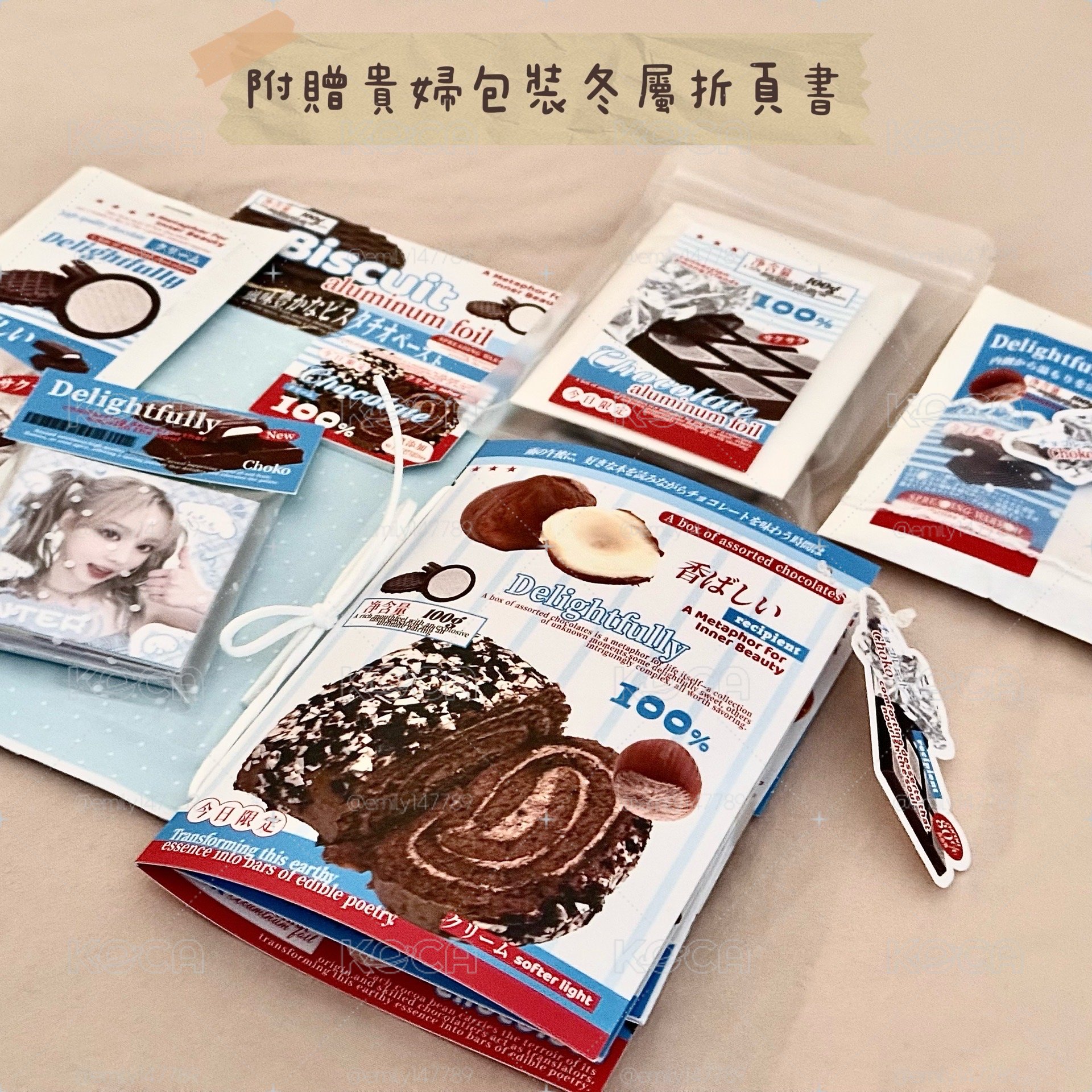 【貴婦包裝】Dirtywork 五星冬 未撕膜