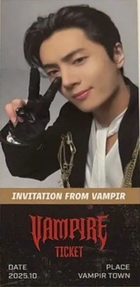 吸血鬼主題 GIFT&SPECIAL ver.書籤 隨機卡 