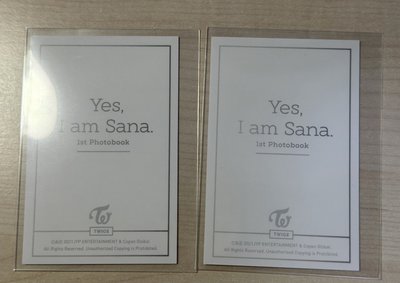 Twice Sana yes I am 周邊卡