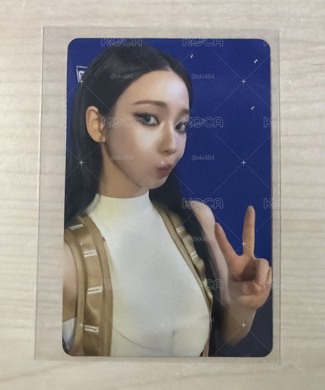 aespa Karina Lemonade塔店特典卡