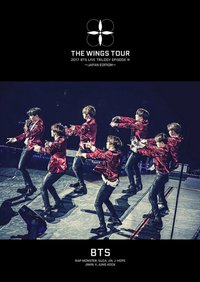 Wings Tour DVD Japan Edition
