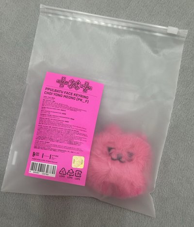 火龍果勇猛