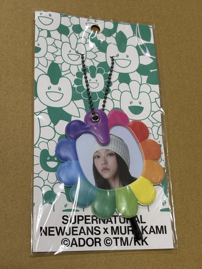 NewJeans Haerin 大王扇、扇子鑰匙圈