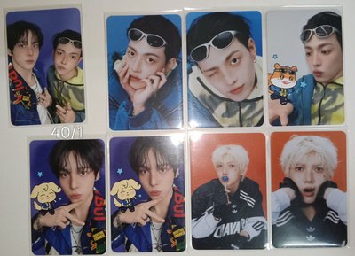 ATEEZ專卡&隨機卡&未拆專