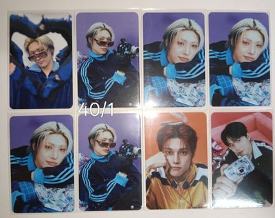 ATEEZ專卡&隨機卡&未拆專