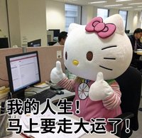 kkihoii