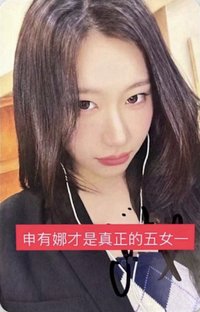 Motto 迷十二 ms 1.0 線上 簽名卡 MZ社員