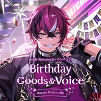 Doppio Dropscythe Birthday Goods 2024