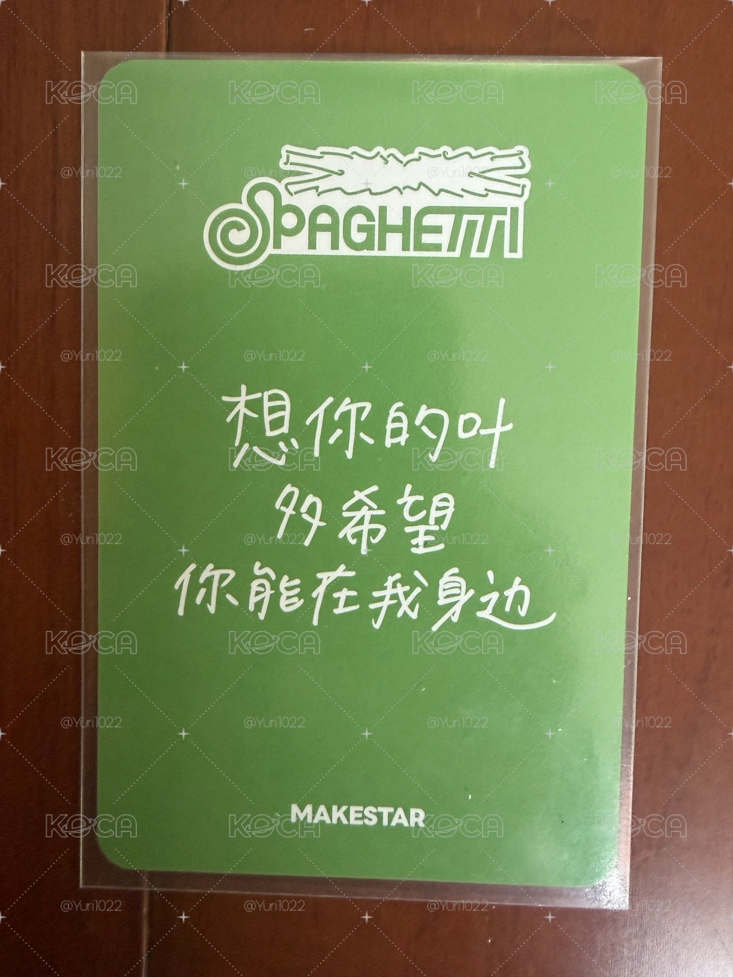 一葉 SPAGHETTI ms 中區線上4.0 簽售卡 中文卡背