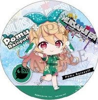 NIJISANJI EN animate cafe collaboration 杯墊 