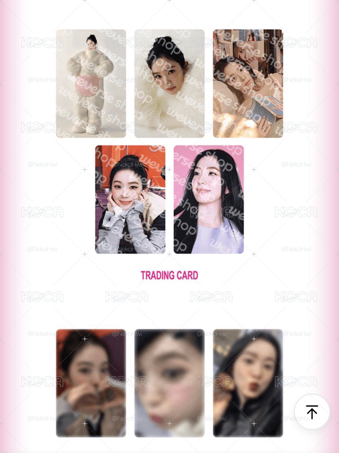 IRENE Biggest Fan MD 已拆隨機卡